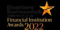 FWD received Bloomberg Businessweek Financial Institution Awards 2022 Online Platform Outstanding award
